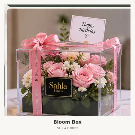 Bloom Box Jakarta Convention Center